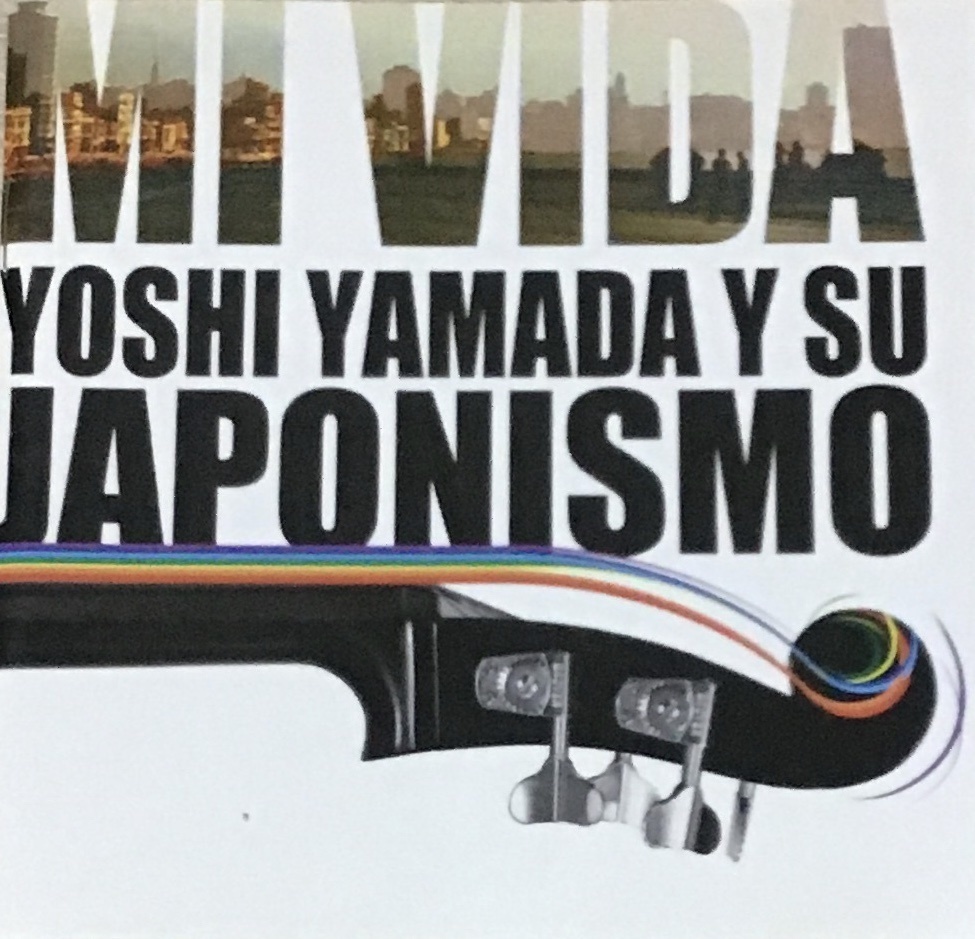 Yoshi Yamada y su Japonismo/Mi Vida