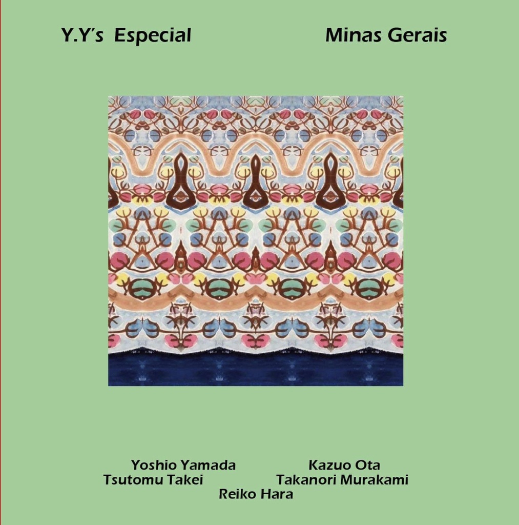 Y.Y's Especial/Minas Gerais