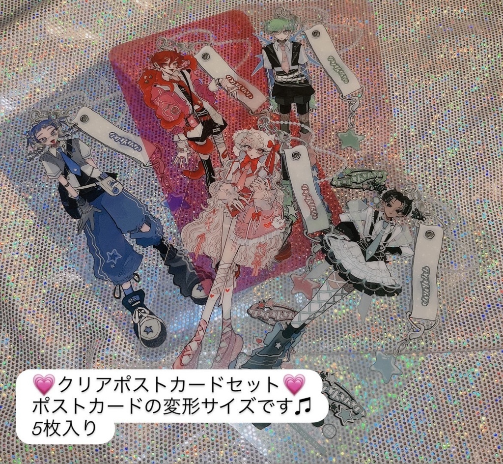 fashion展2025クリアポストカードセット