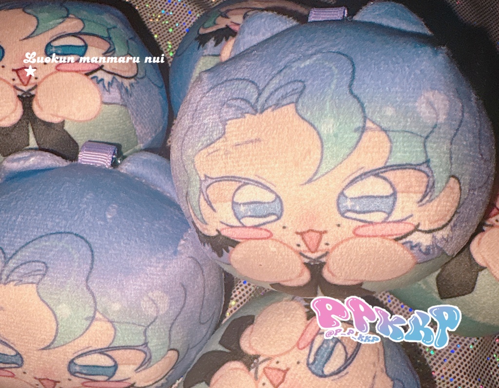 🩵まんまるルオくんぬい🩵