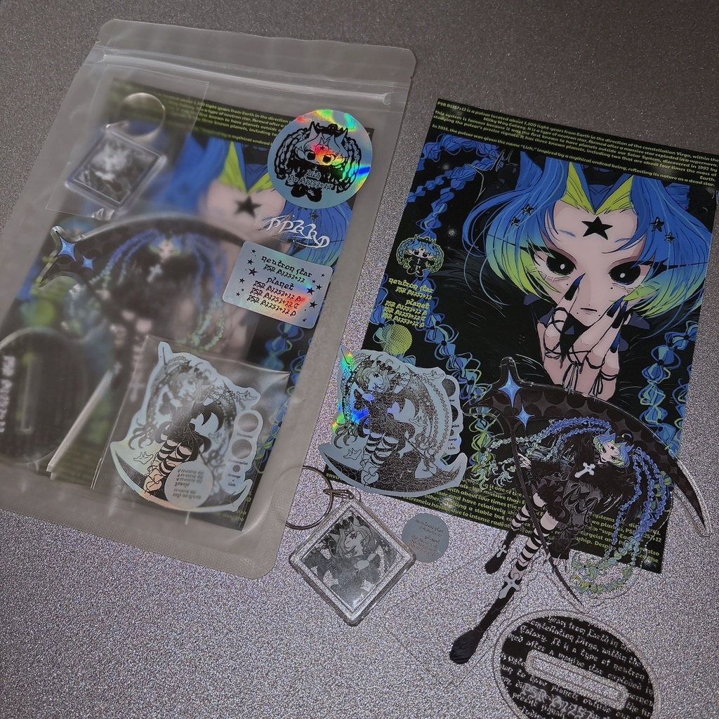 🖤スペシャルリッチくんセット🖤