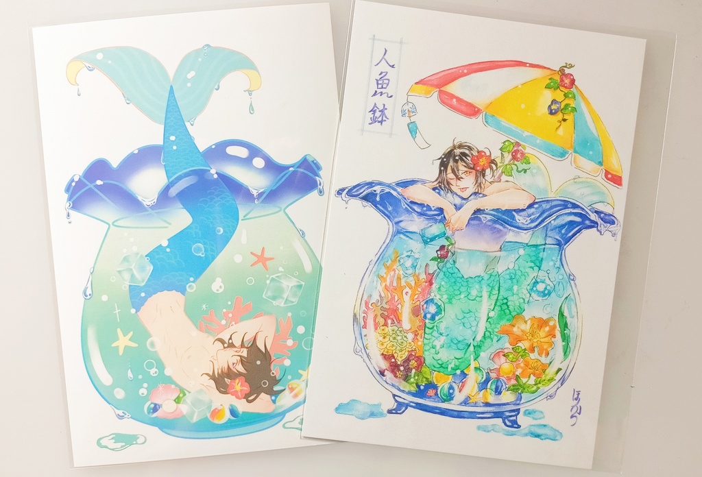 人魚鉢くん ポストカード2枚セット