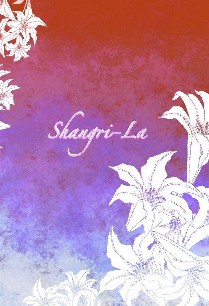 Shangri-La