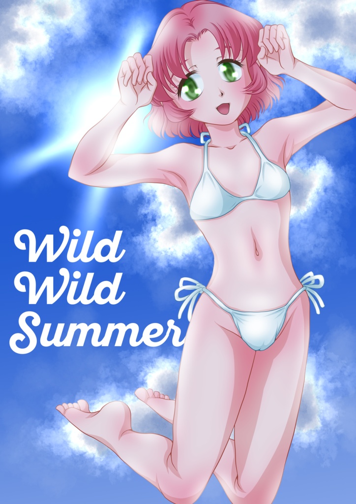 Wild Wild Summer