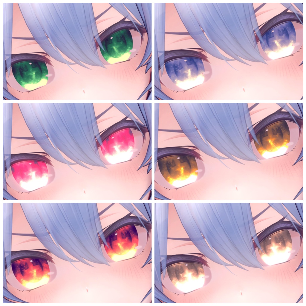 【桔梗用】朝焼け瞳テクスチャセット 全六種