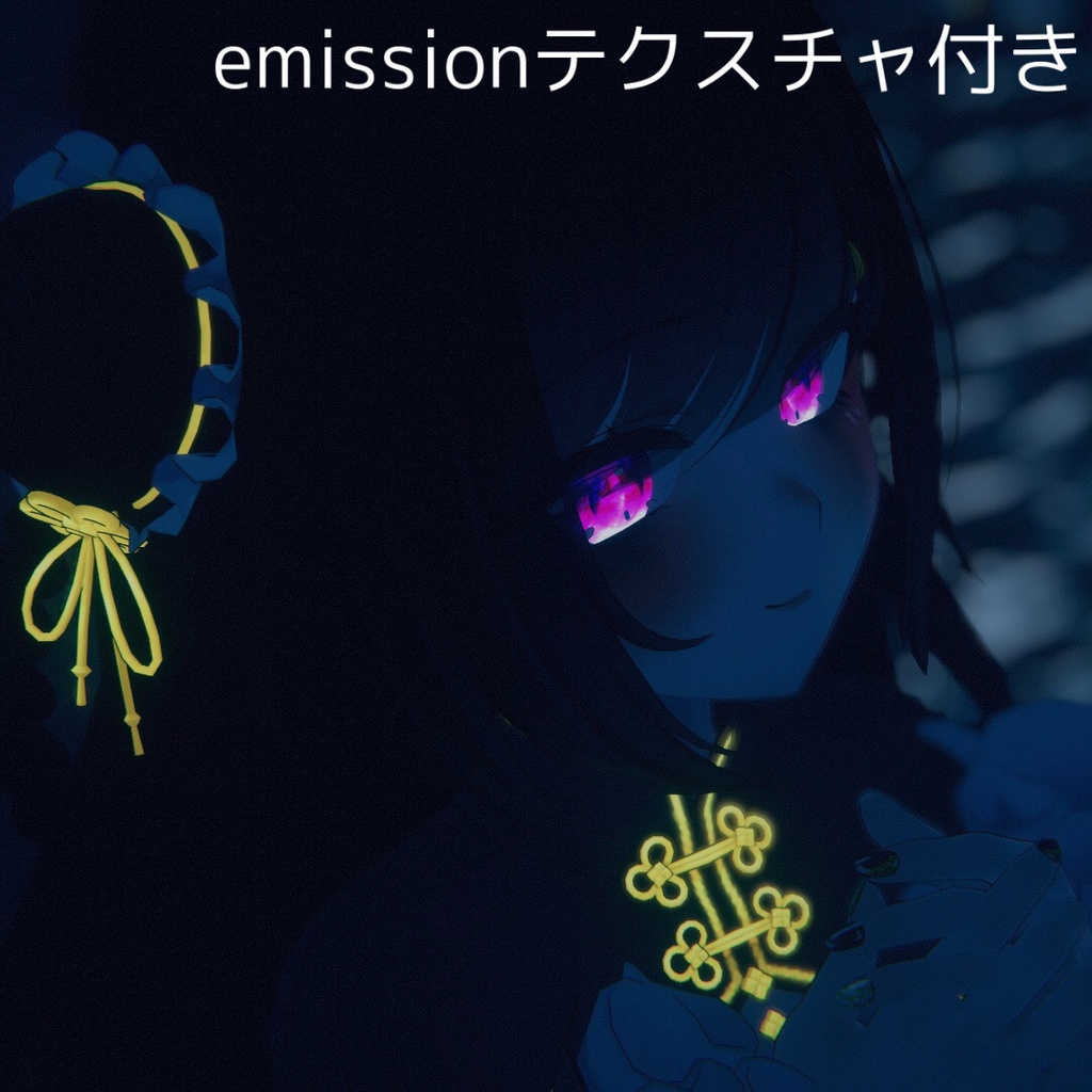 【リーファ用】ルベライト瞳&原宿病みメイクテクスチャ