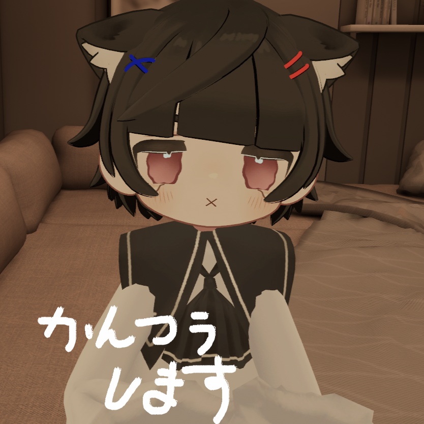 【無料配布】【キプフェル用】クロスドレス