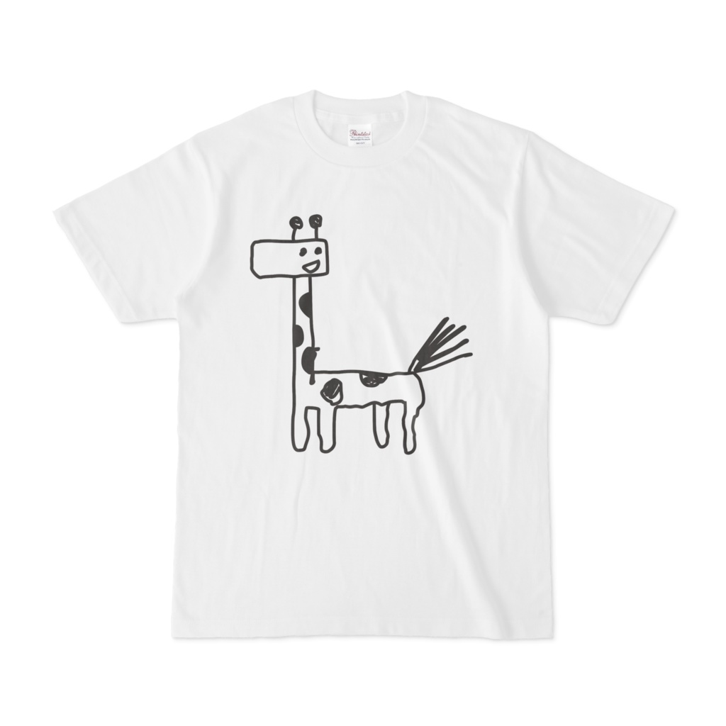 写実的なきりんさんTシャツ(もじなし) #写実的なきりん
