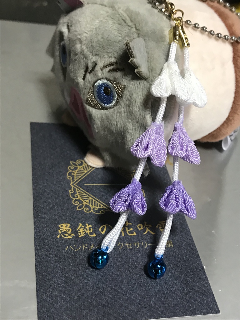 ぬい用 下がりチャーム