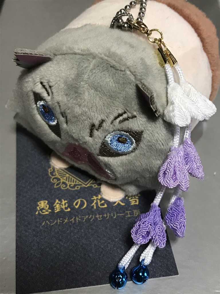 ぬい用 下がりチャーム