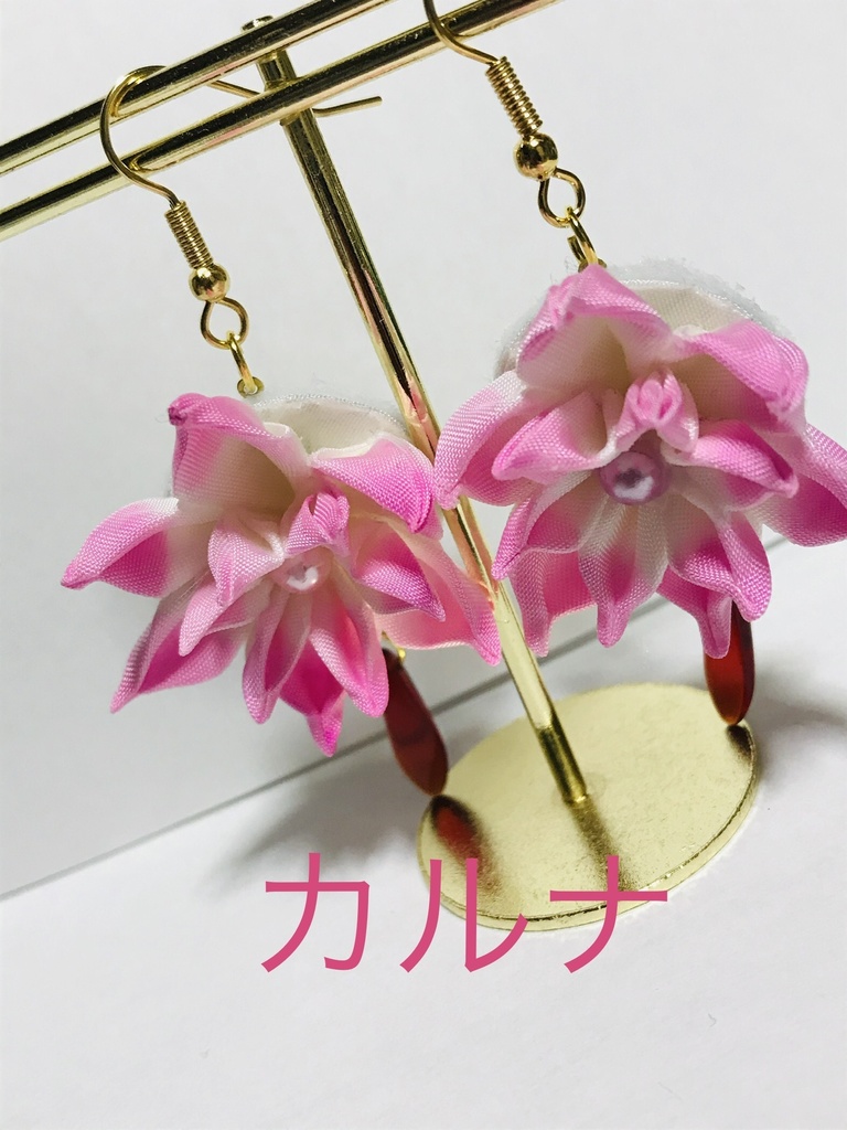 FGO インドサーヴァント ピアス