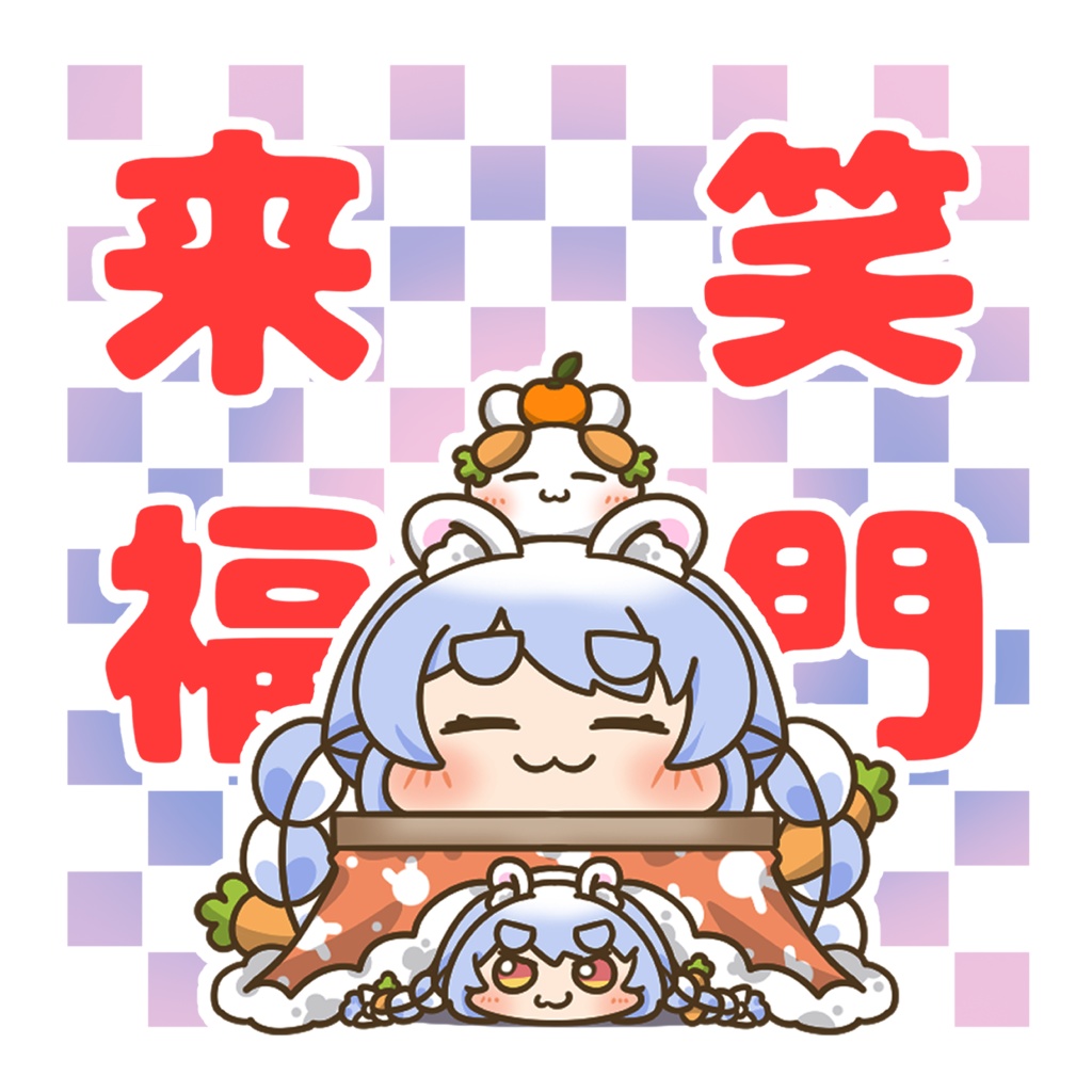 アクリルプレート