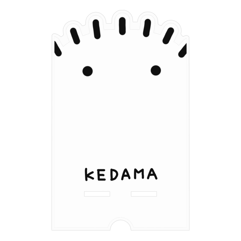 【工場発送】アクリルスマホスタンド(毛玉)