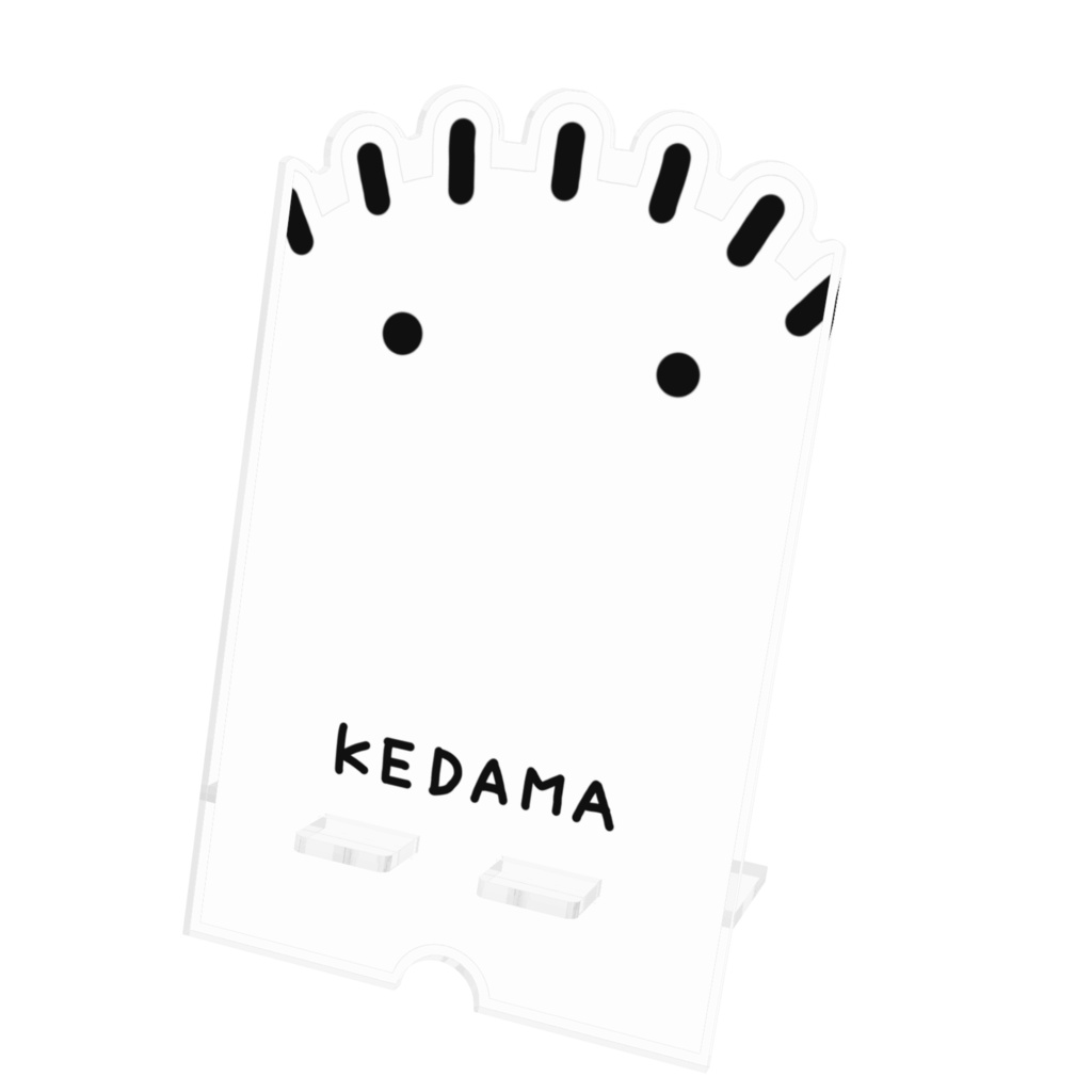 【工場発送】アクリルスマホスタンド(毛玉)