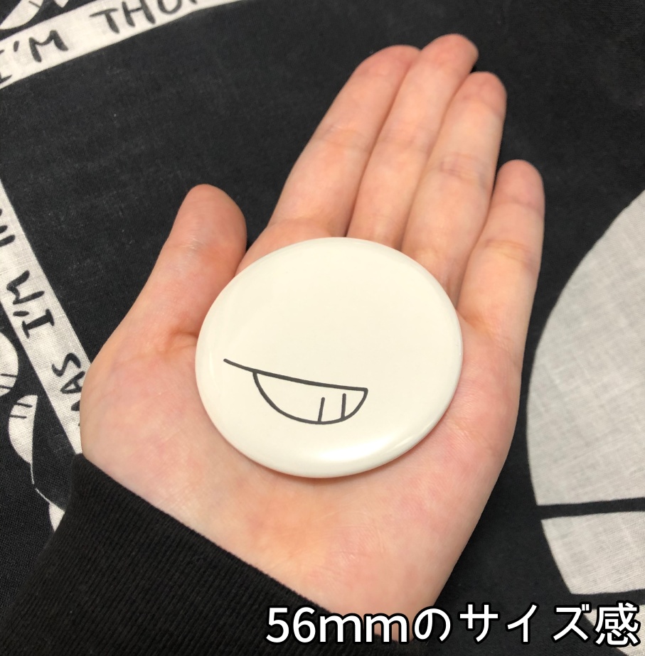 【工場発送】かぼちゃのタルトの毛玉のせ缶ミラー