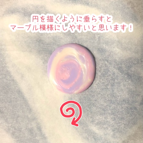 【SALE】ブレンドシーリングワックス