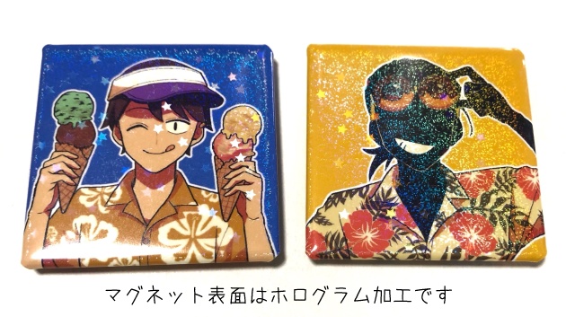 夏の新作グッズセット