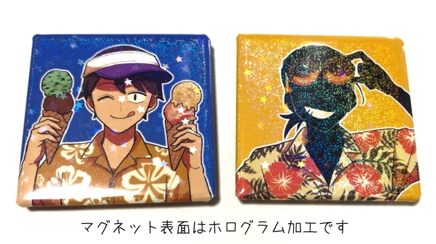 【SALE】クリスとダンのグッズセット