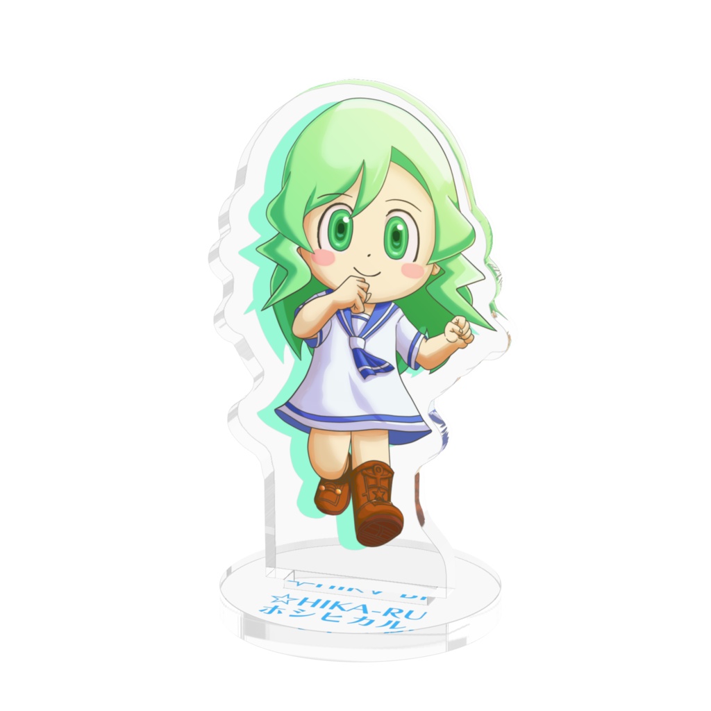 ☆HIKA-RU（ホシヒカルちゃん）アクリルスタンド