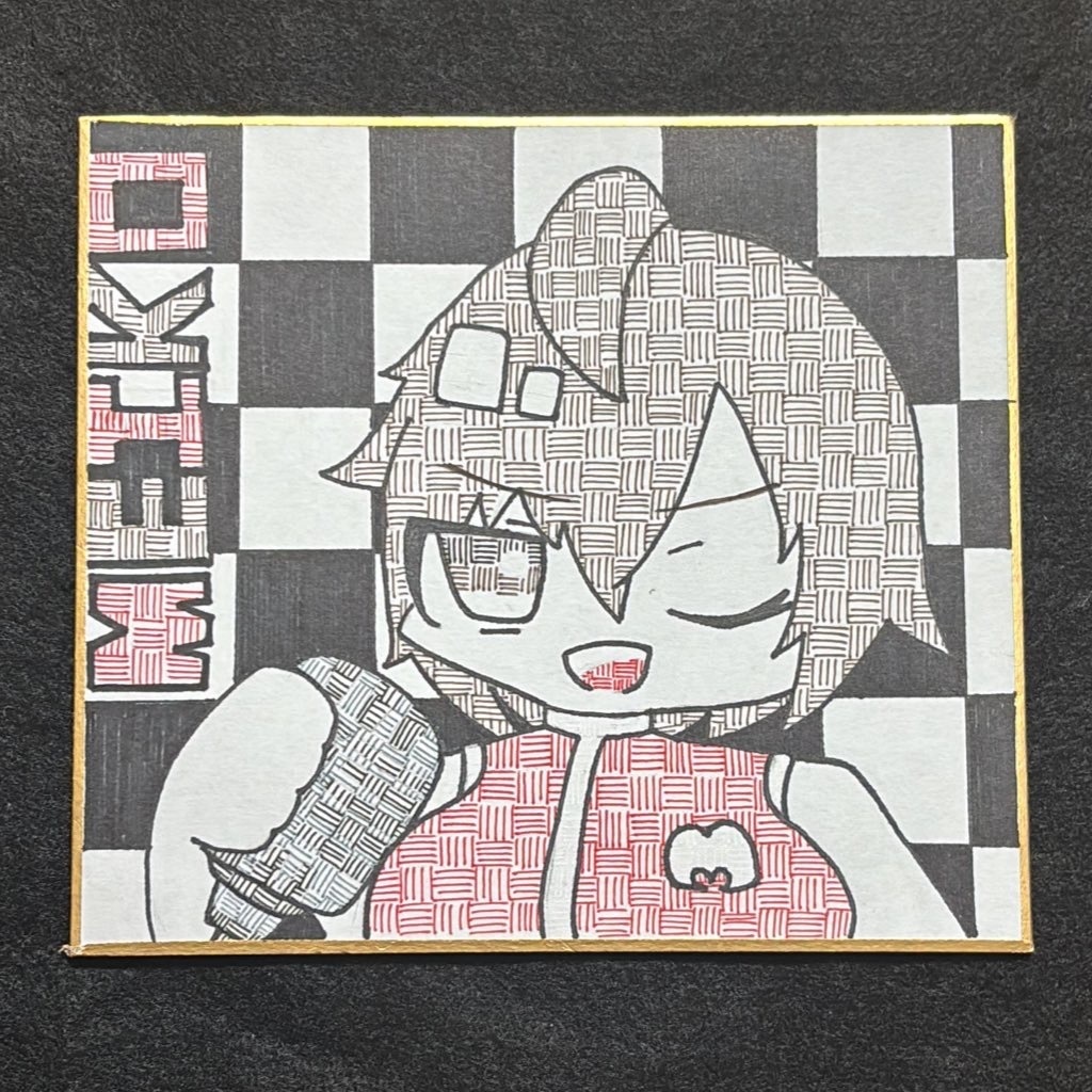 MEIKO 色紙