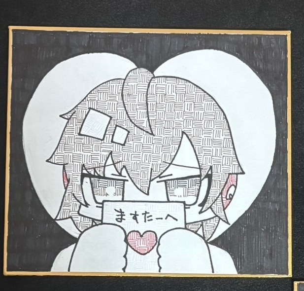 MEIKO 色紙 マスターver