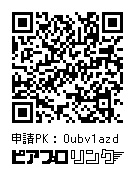 MEIKOさん 色紙