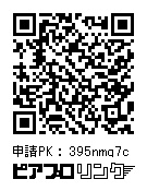 MEIKOさん 色紙