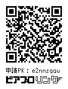 MEIKOさん ラミネートカード Vol.1