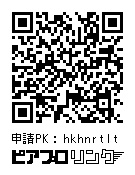 MEIKOさん ラミネートカード Vol.2