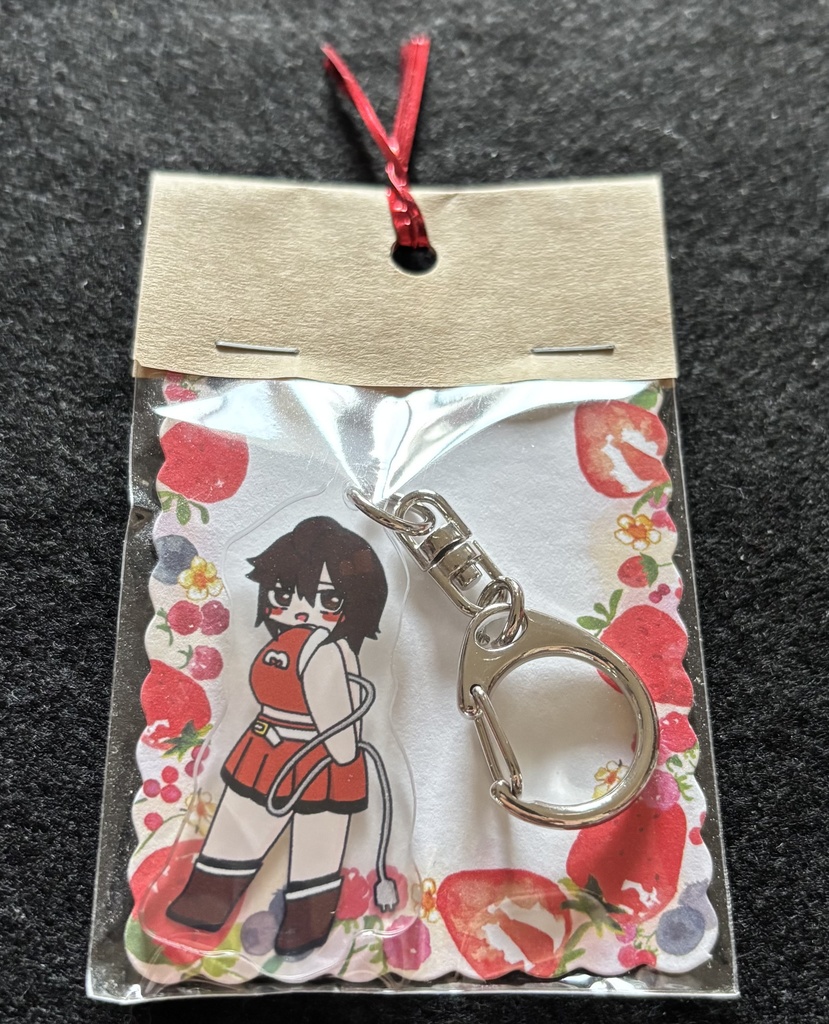 MEIKO 充電キーホルダー