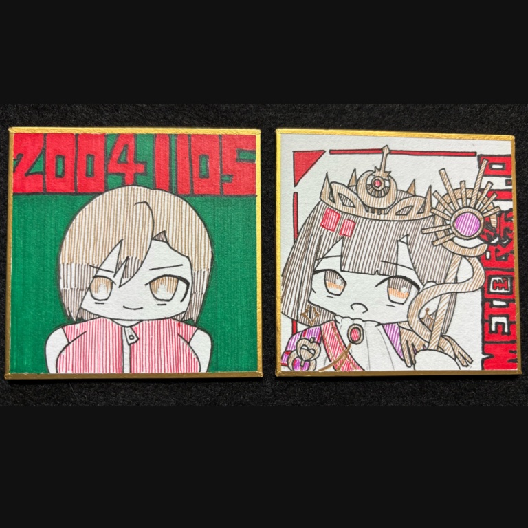 MEIKO 色紙