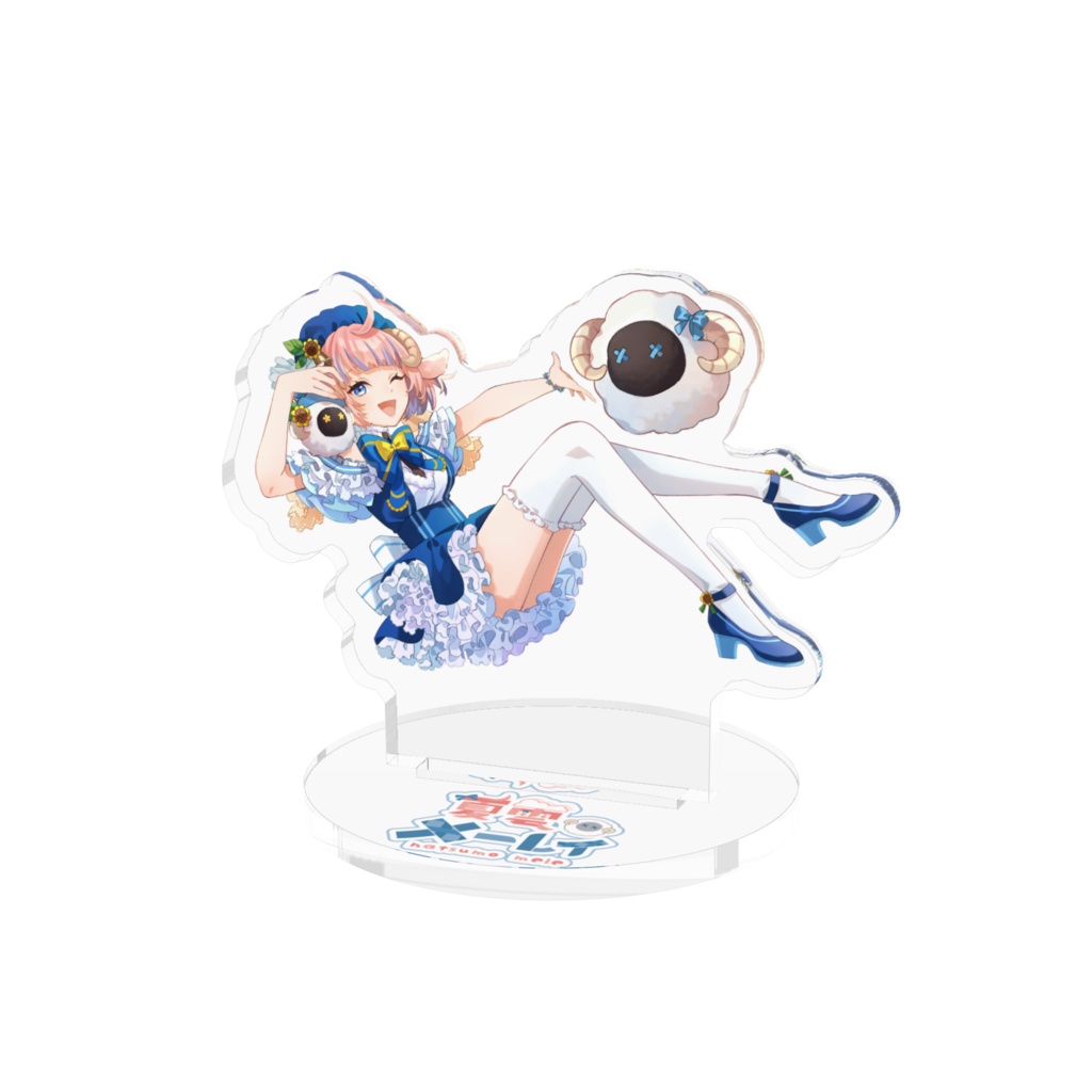 夏雲メーレイ アクリルフィギュア