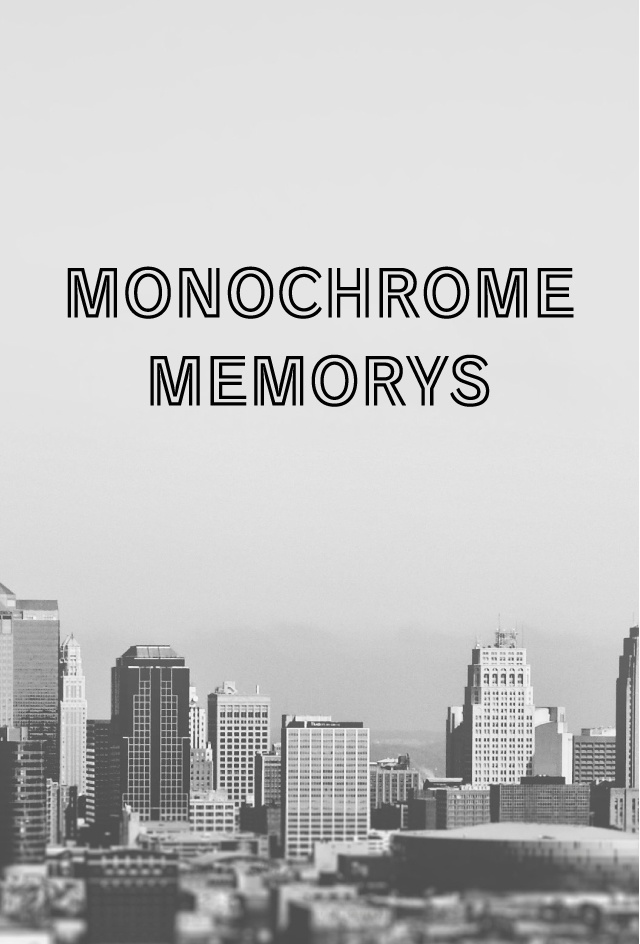 【米香】MONOCHROME MEMORYS【DL無配】
