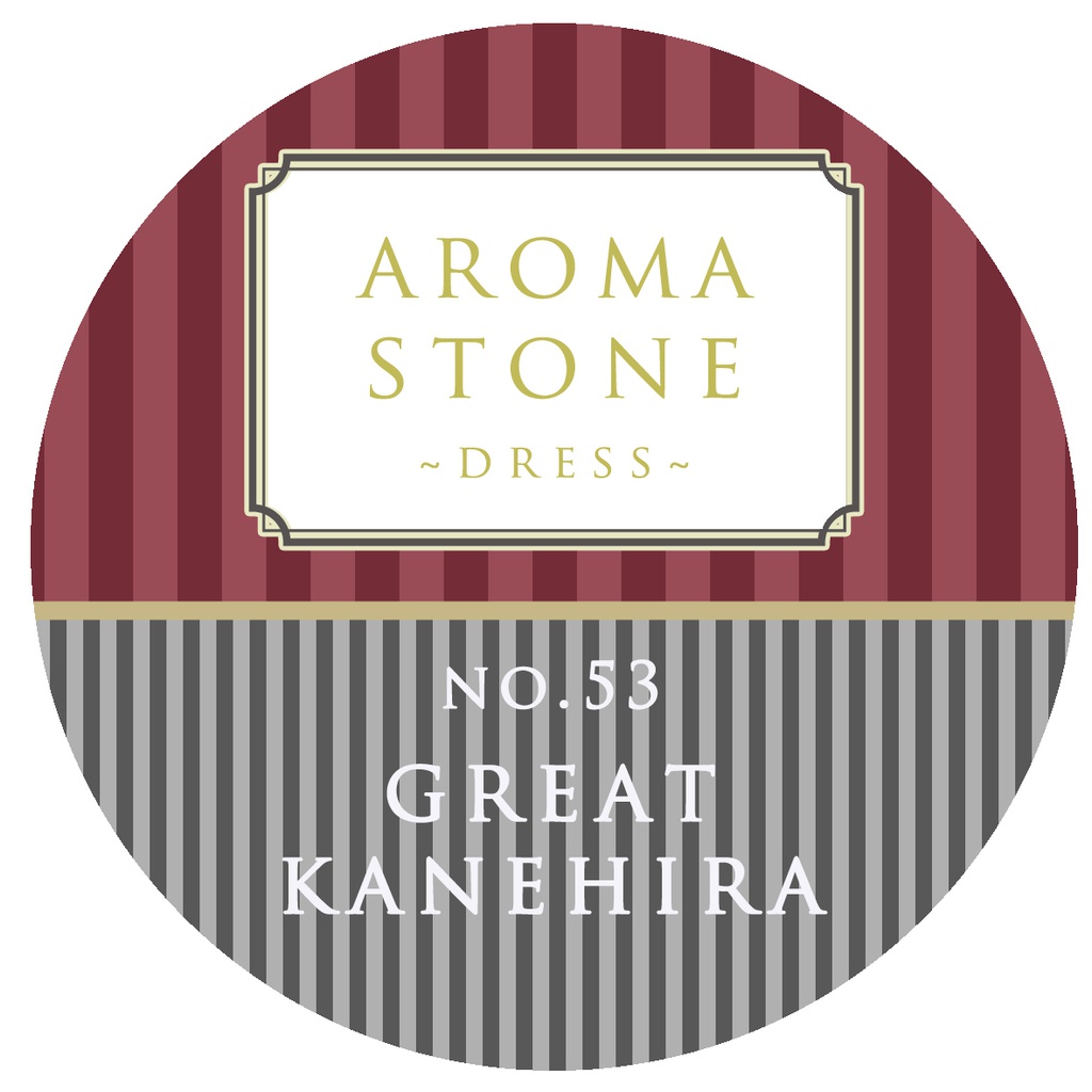 大包平 ◆アロマストーン◆刀剣乱舞