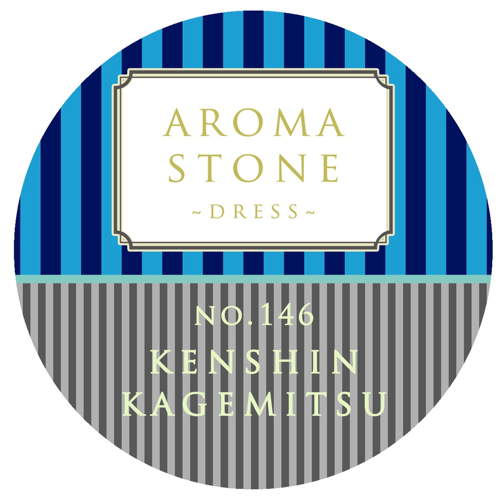 謙信景光 ◆アロマストーン◆刀剣乱舞