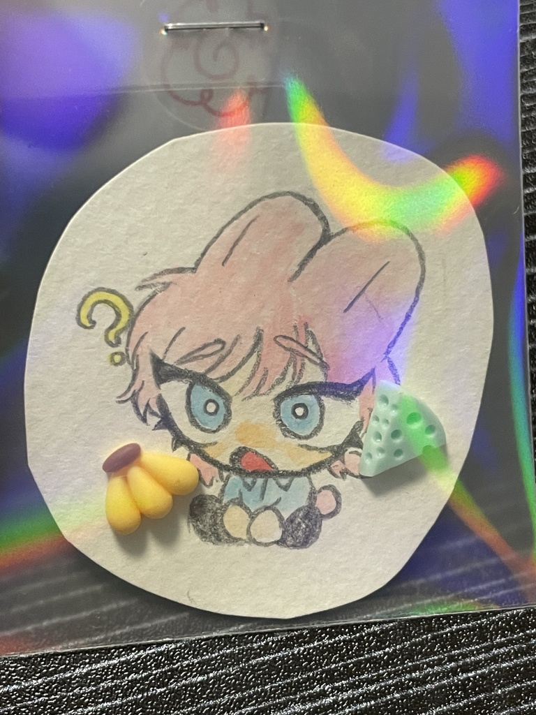 みにみみ～ず