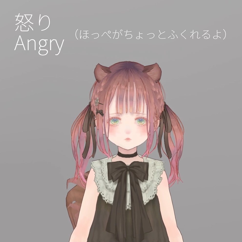 オリジナル3Dモデル『りす子』(VRM)