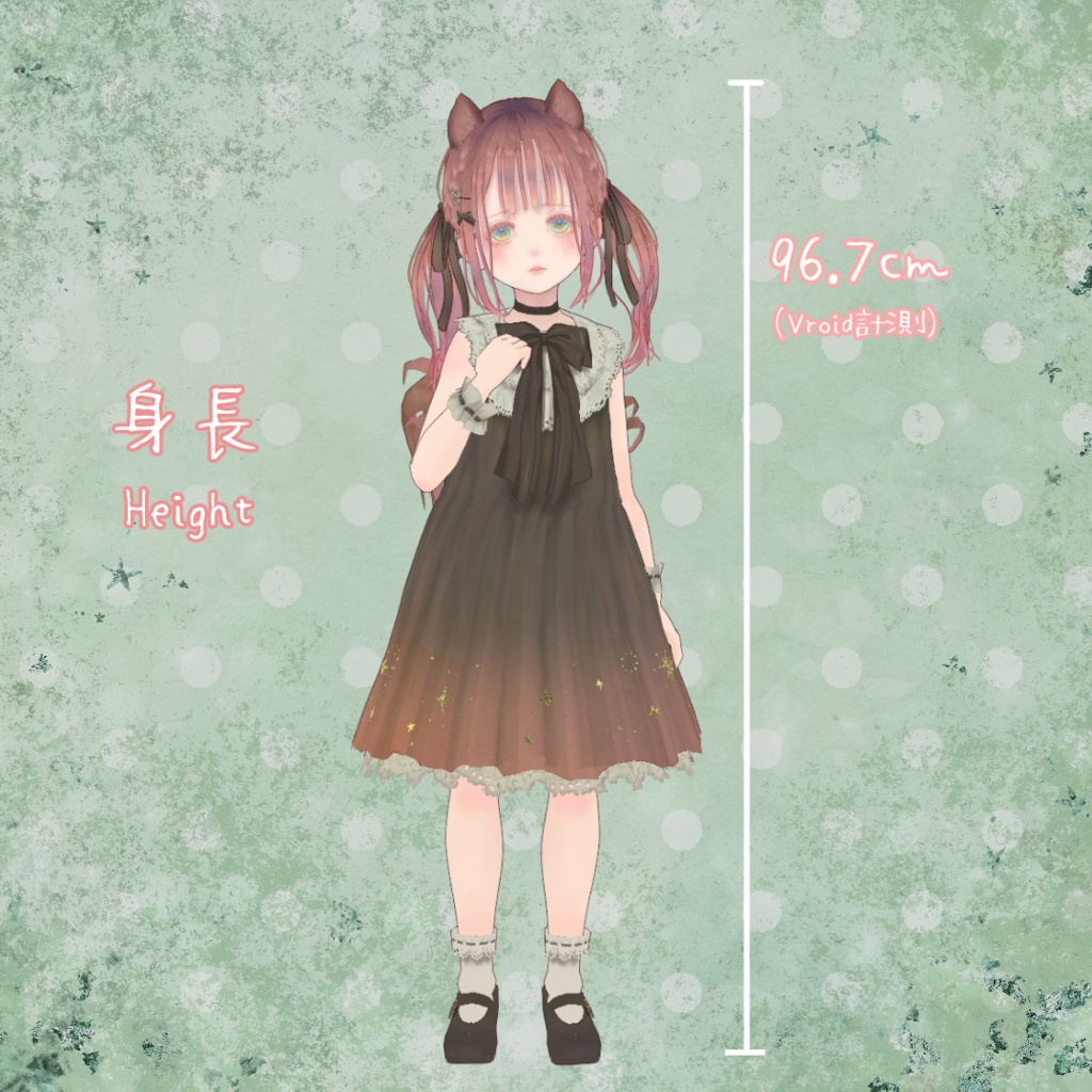 オリジナル3Dモデル『りす子』(VRM)