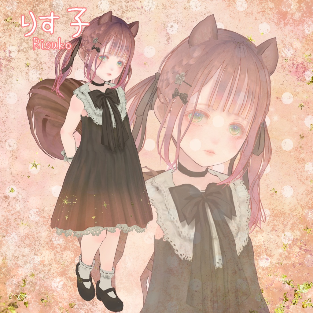オリジナル3Dモデル『りす子』(VRM)