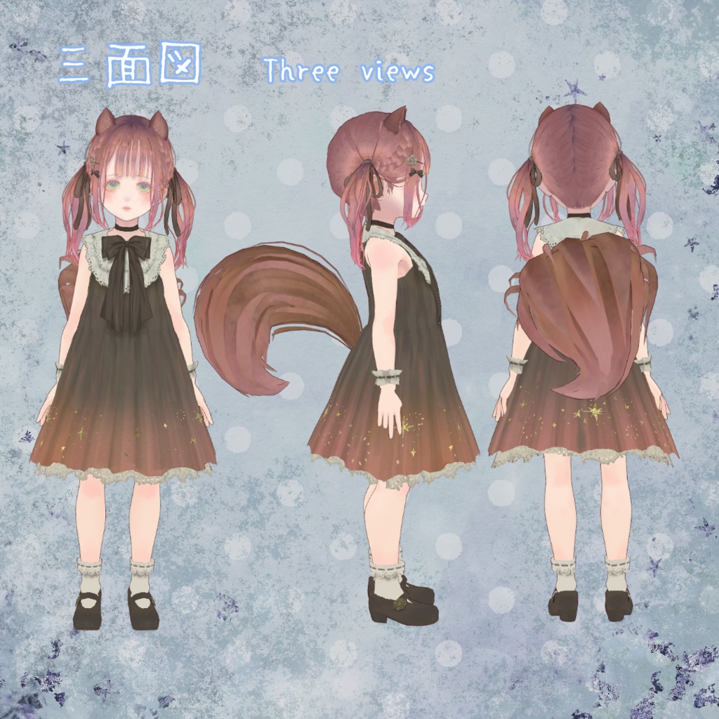 オリジナル3Dモデル『りす子』(VRM)