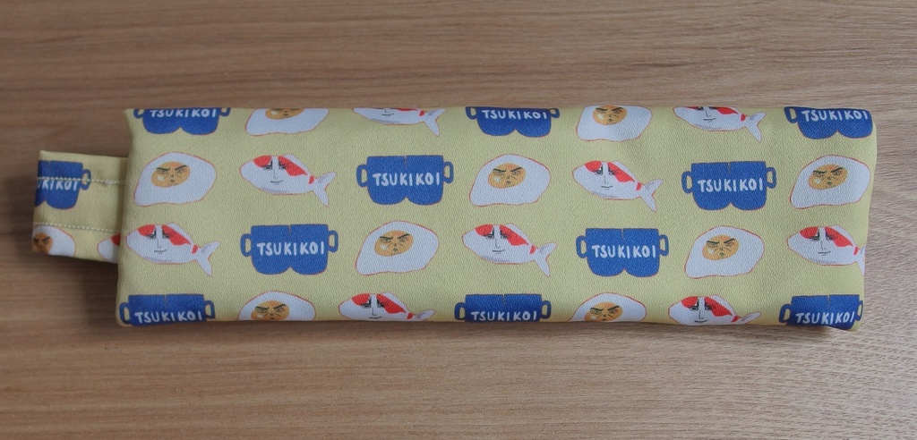 月鯉ペンケース