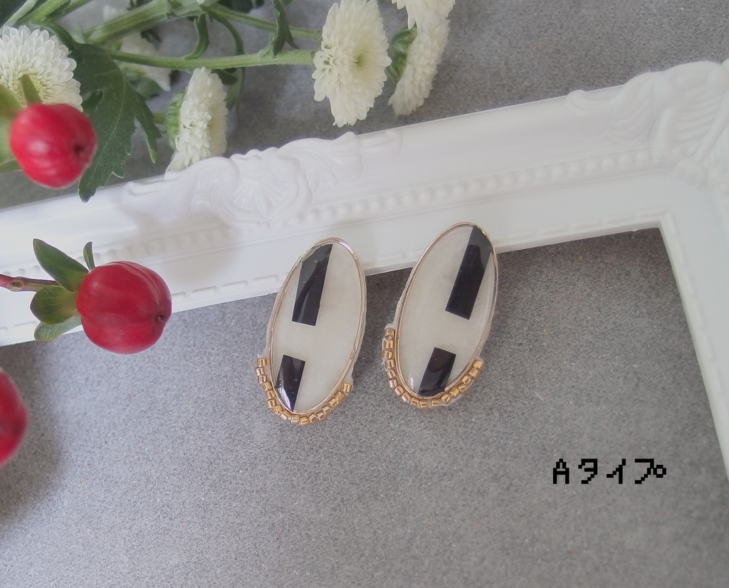 カイゾクピアス