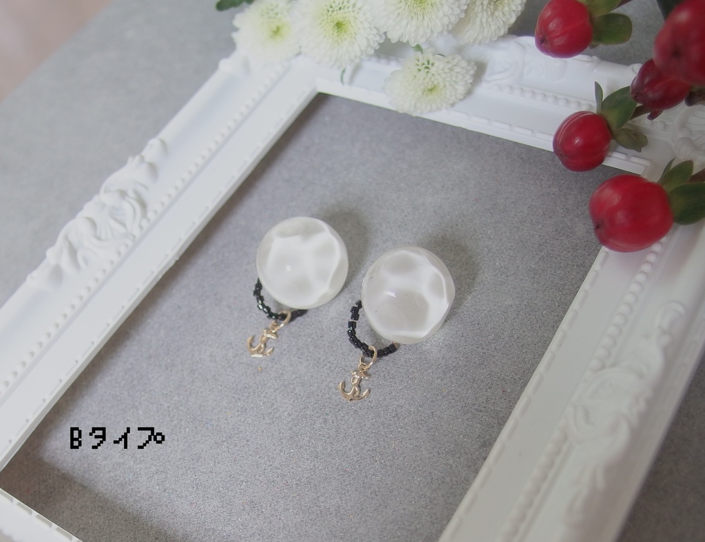 カイゾクピアス