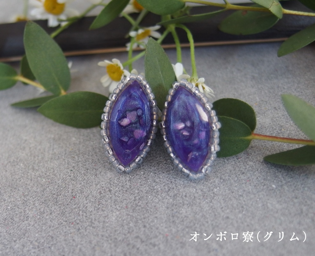 【twst】マジペン風カボションピアス