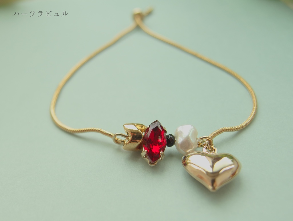 【twst】ハーツラビュルイメージブレスレット