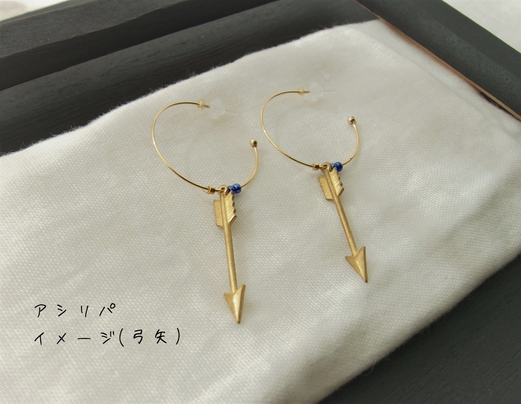 【金カム】イメージフープピアス