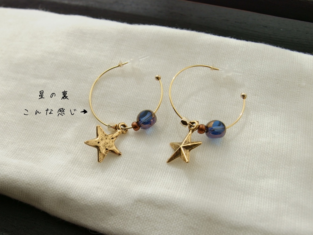 【金カム】イメージフープピアス