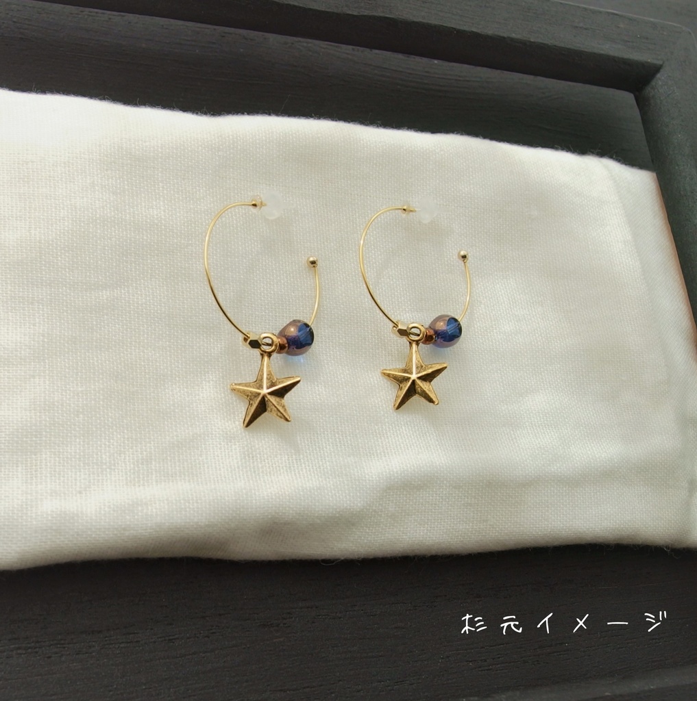 【金カム】イメージフープピアス