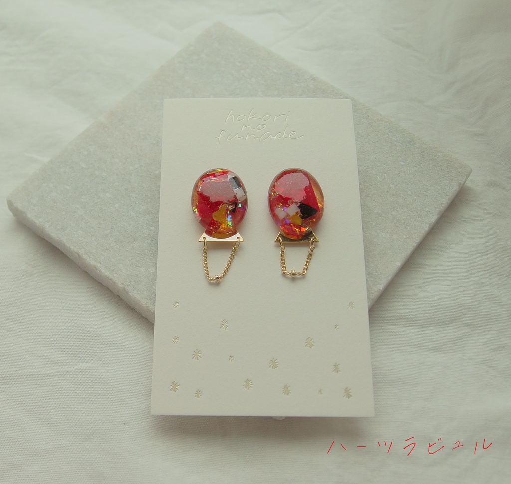 【twst】ステンドグラスピアス