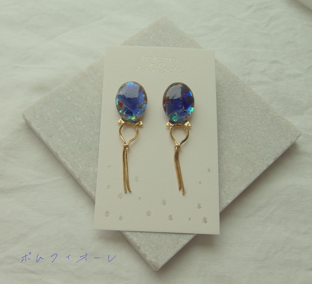 【twst】ステンドグラスピアス